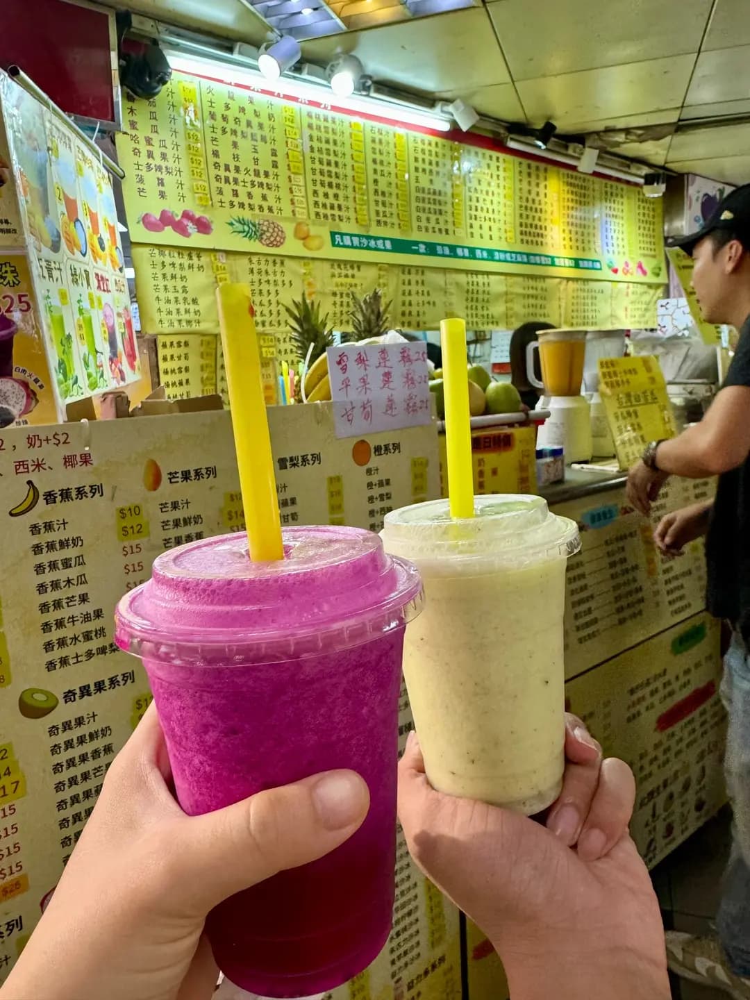 冰冰果汁 photo 1