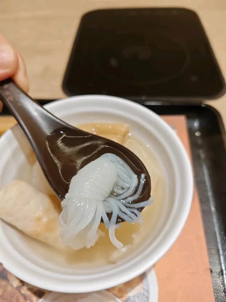 吉野家 (豐業大廈) photo 6