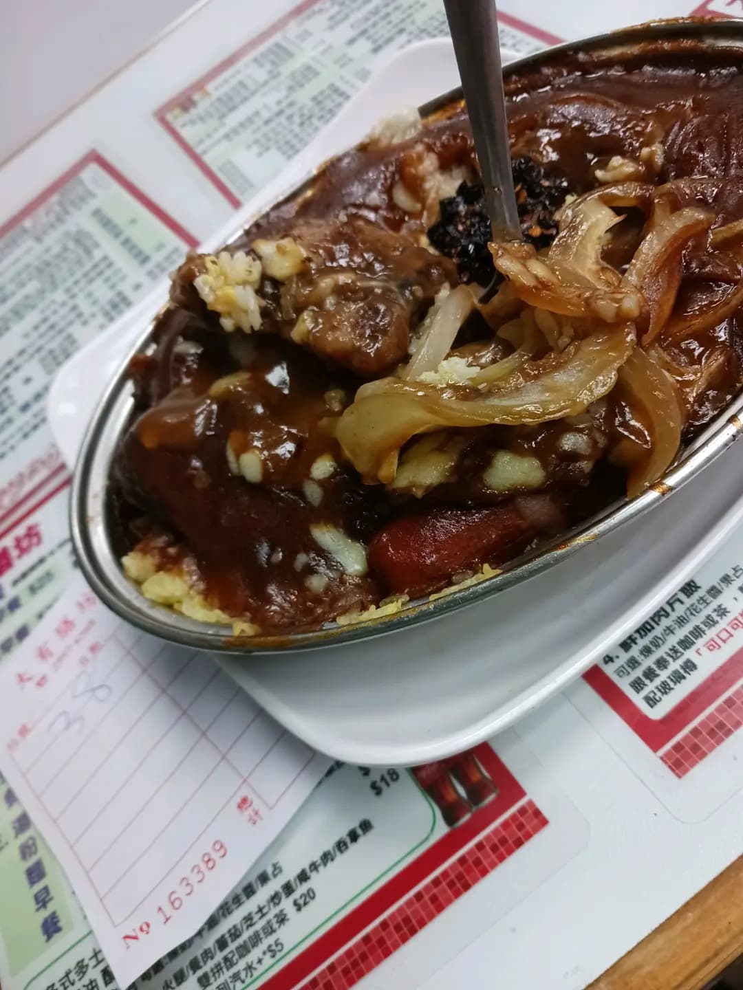 大有食堂 photo 1