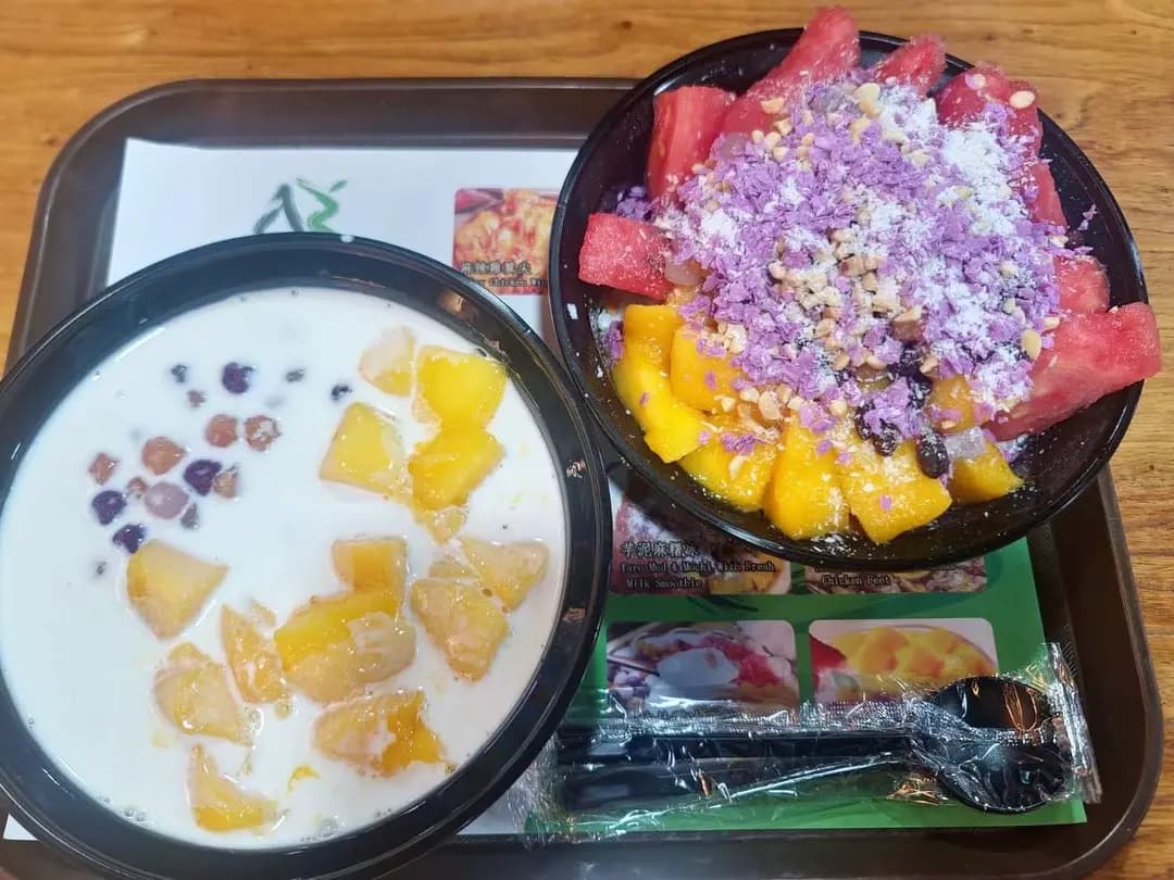 鮮味 photo 1