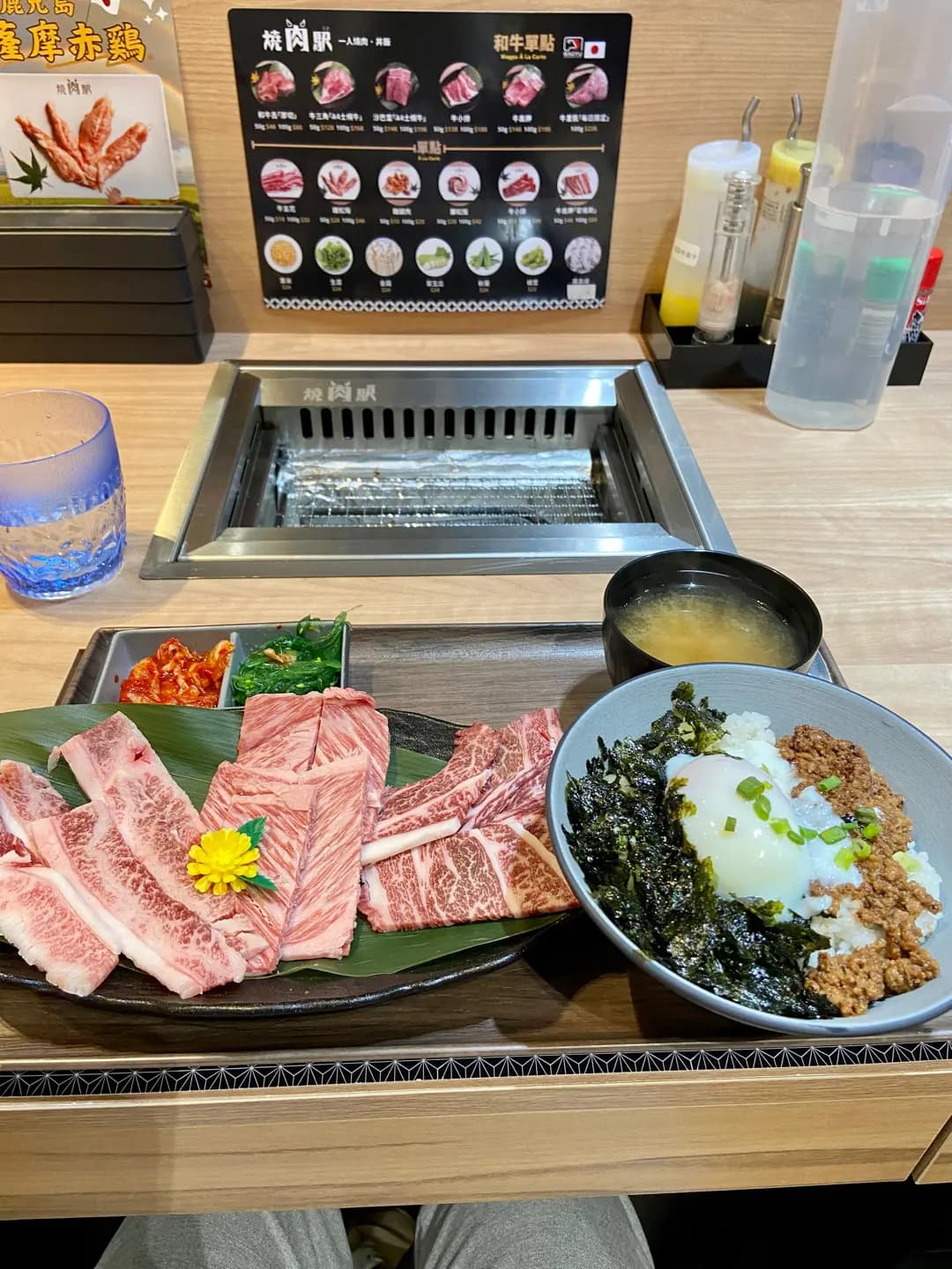 燒肉駅 一人燒肉·丼飯 photo 6