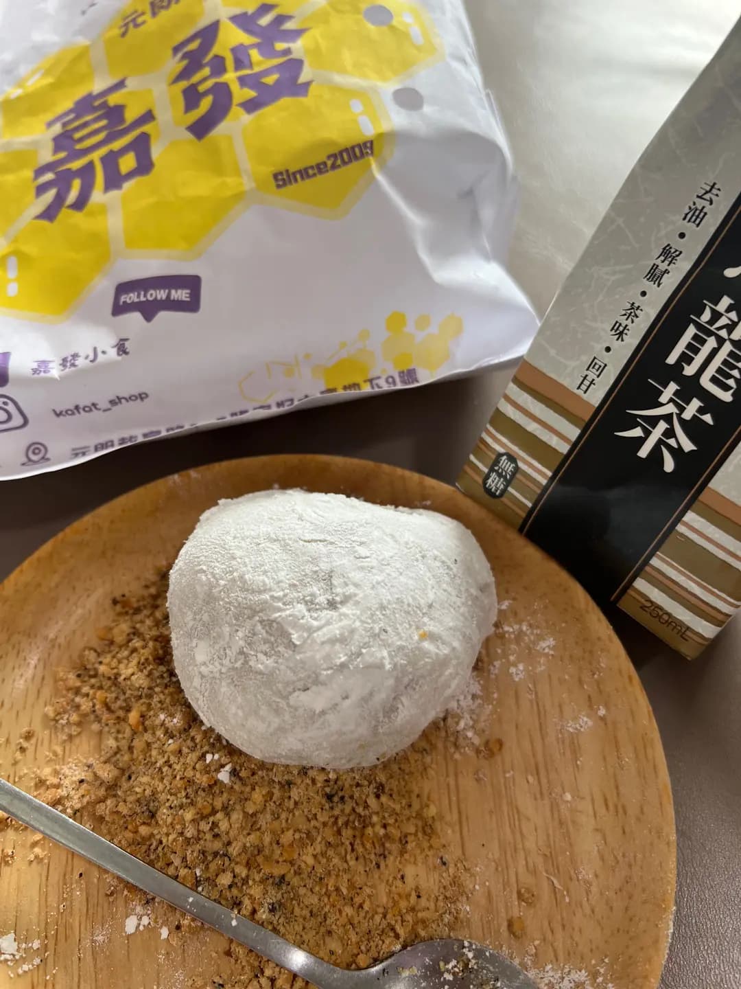 嘉發小食 photo 7