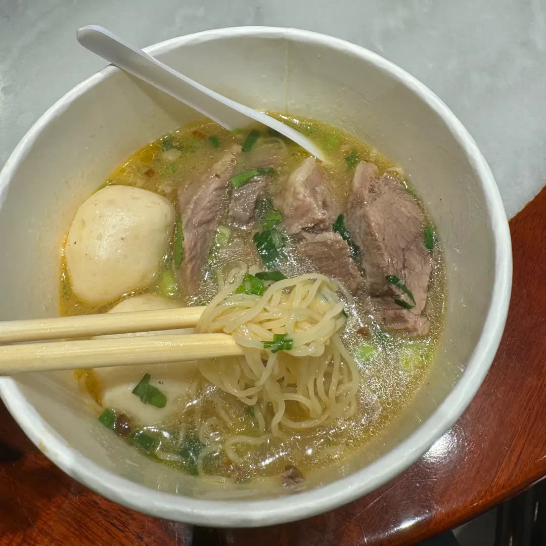 香港仔魚蛋粉 photo 2