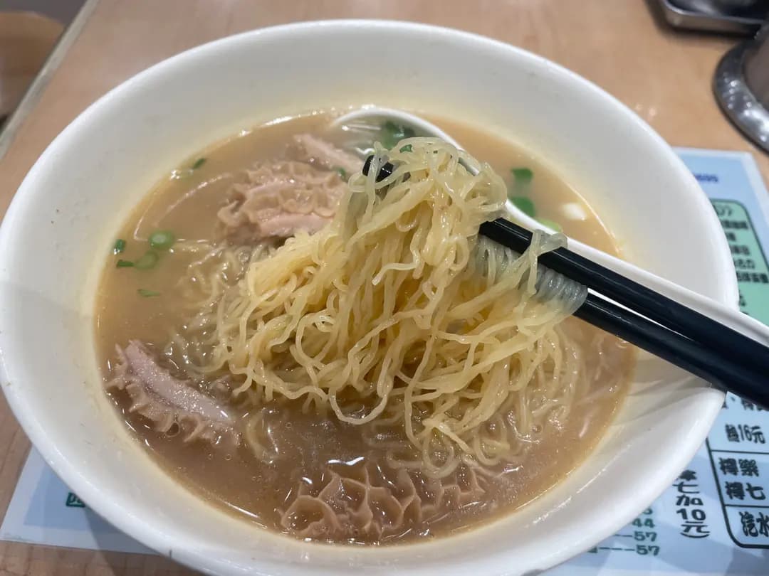 潮樂魚蛋牛雜粉面 photo 1