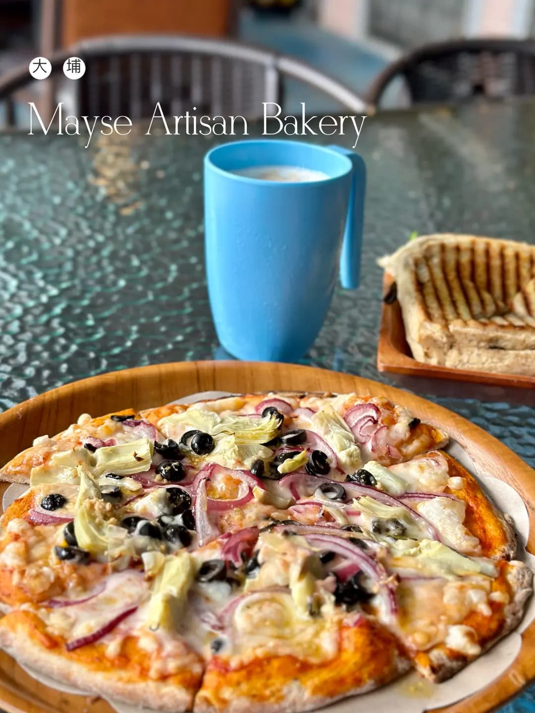 Mayse Artisan Bakery photo 6