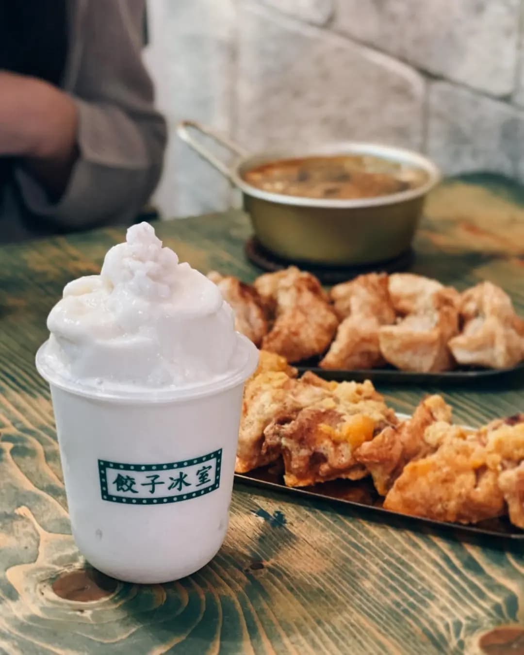 餃子冰室 photo 7