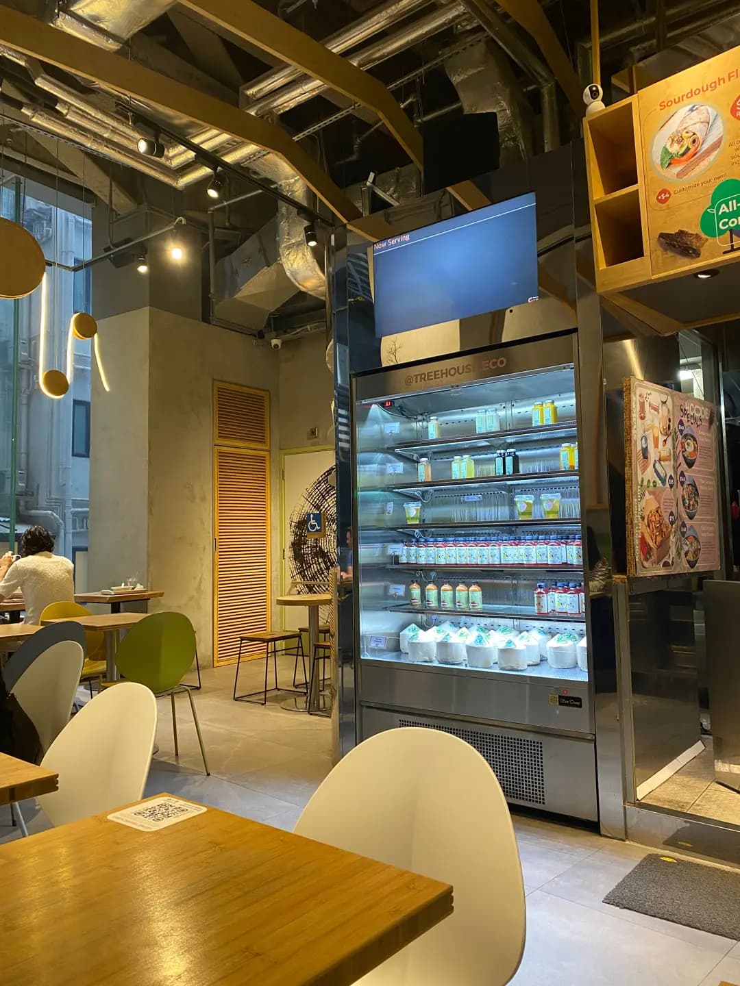 樹屋 (H Code) photo 2