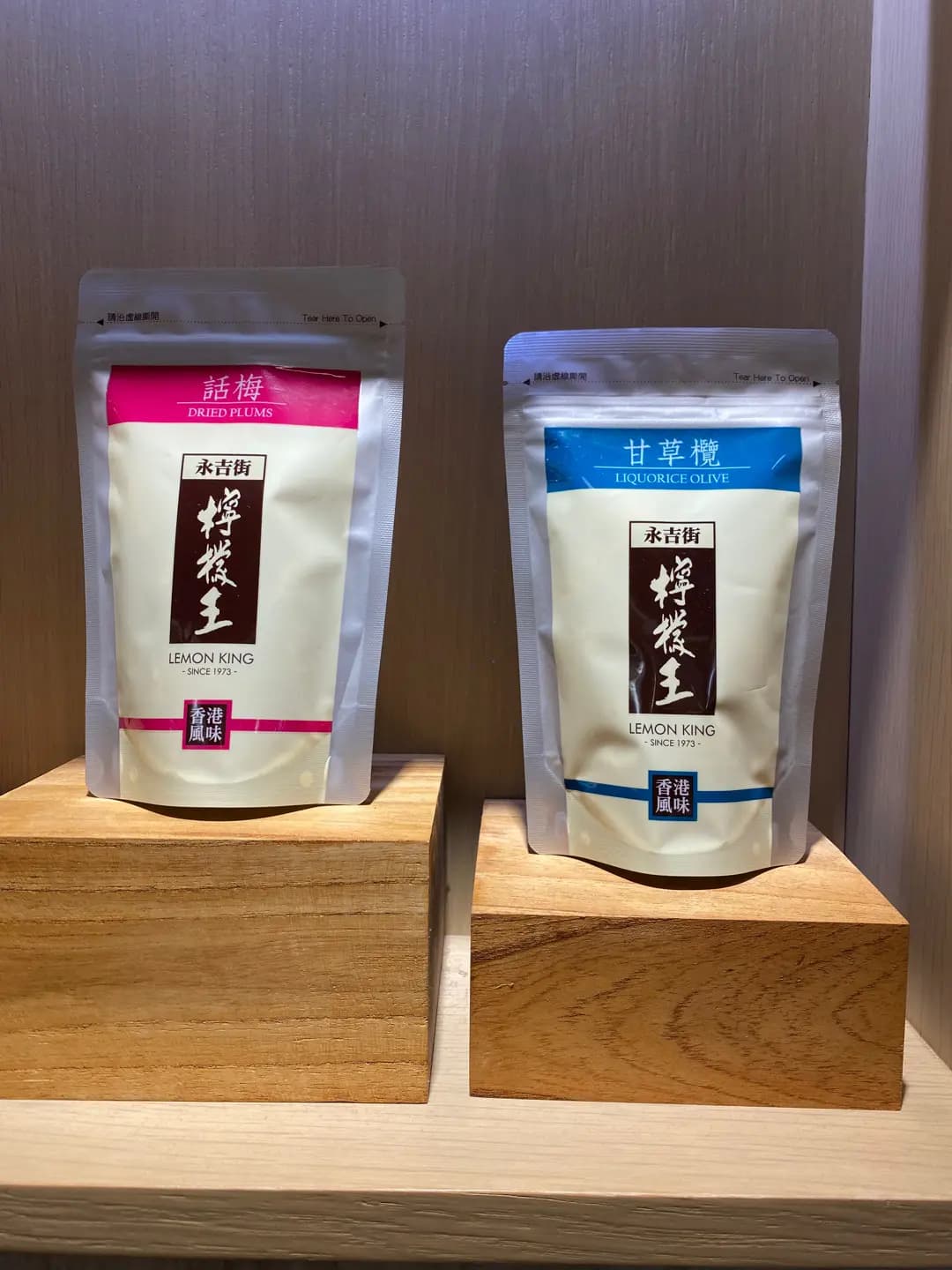 檸檬王 photo 7