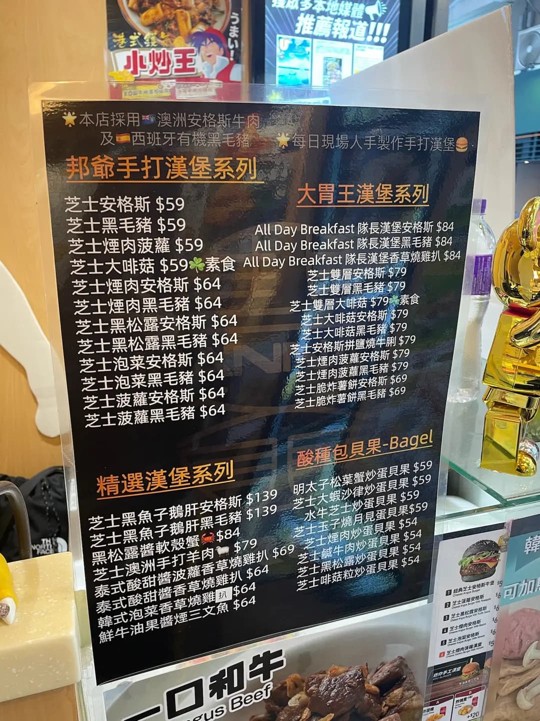 餓媽家姐 photo 3