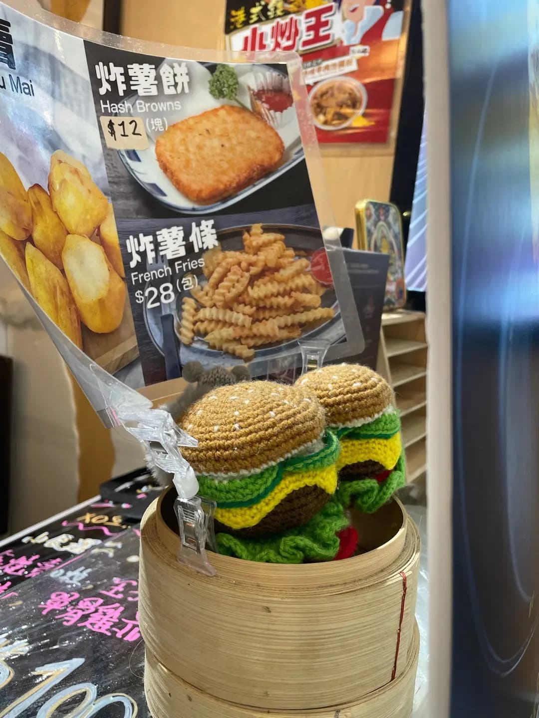 餓媽家姐 photo 7