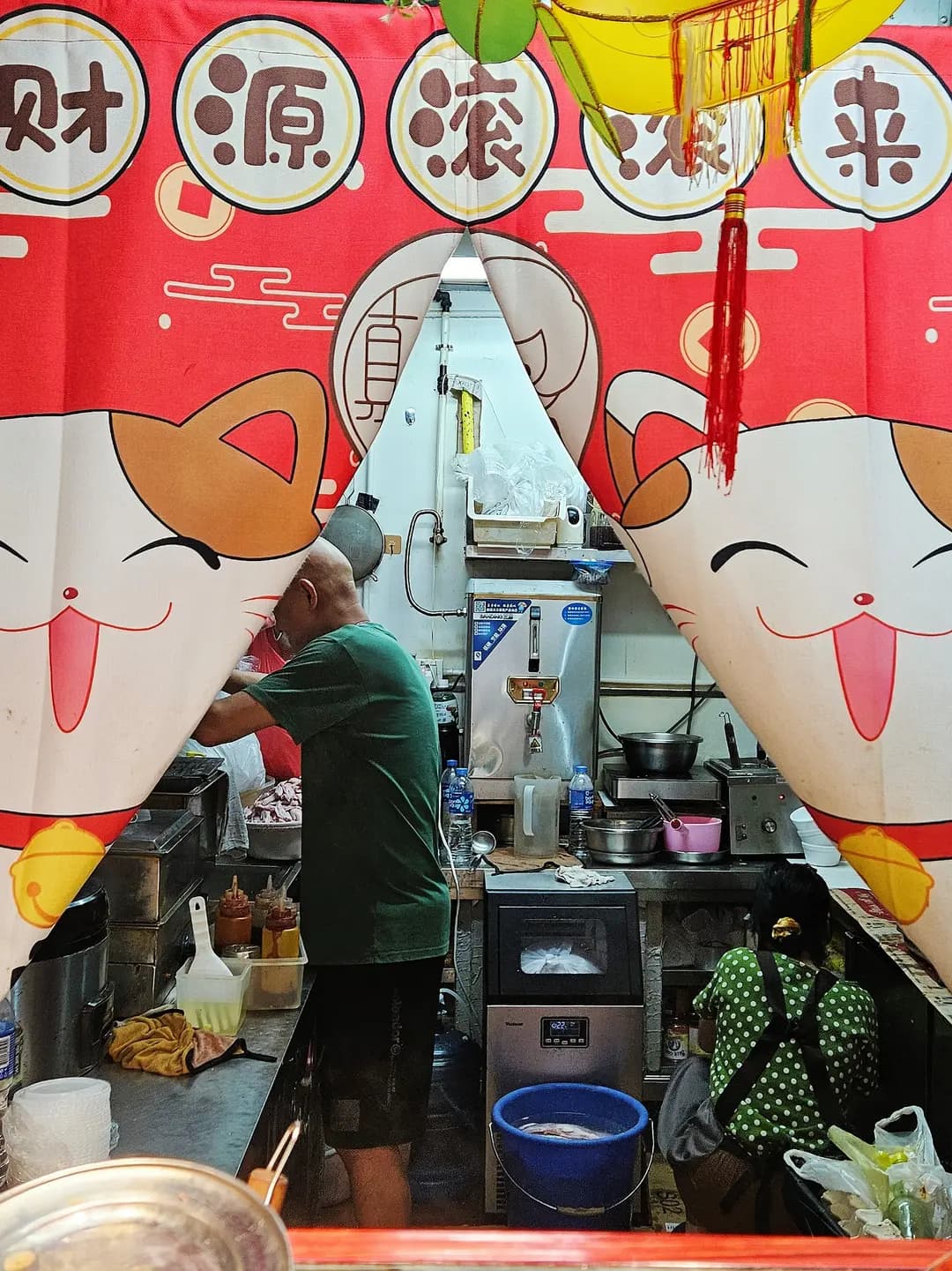 真姐港台美食 photo 2