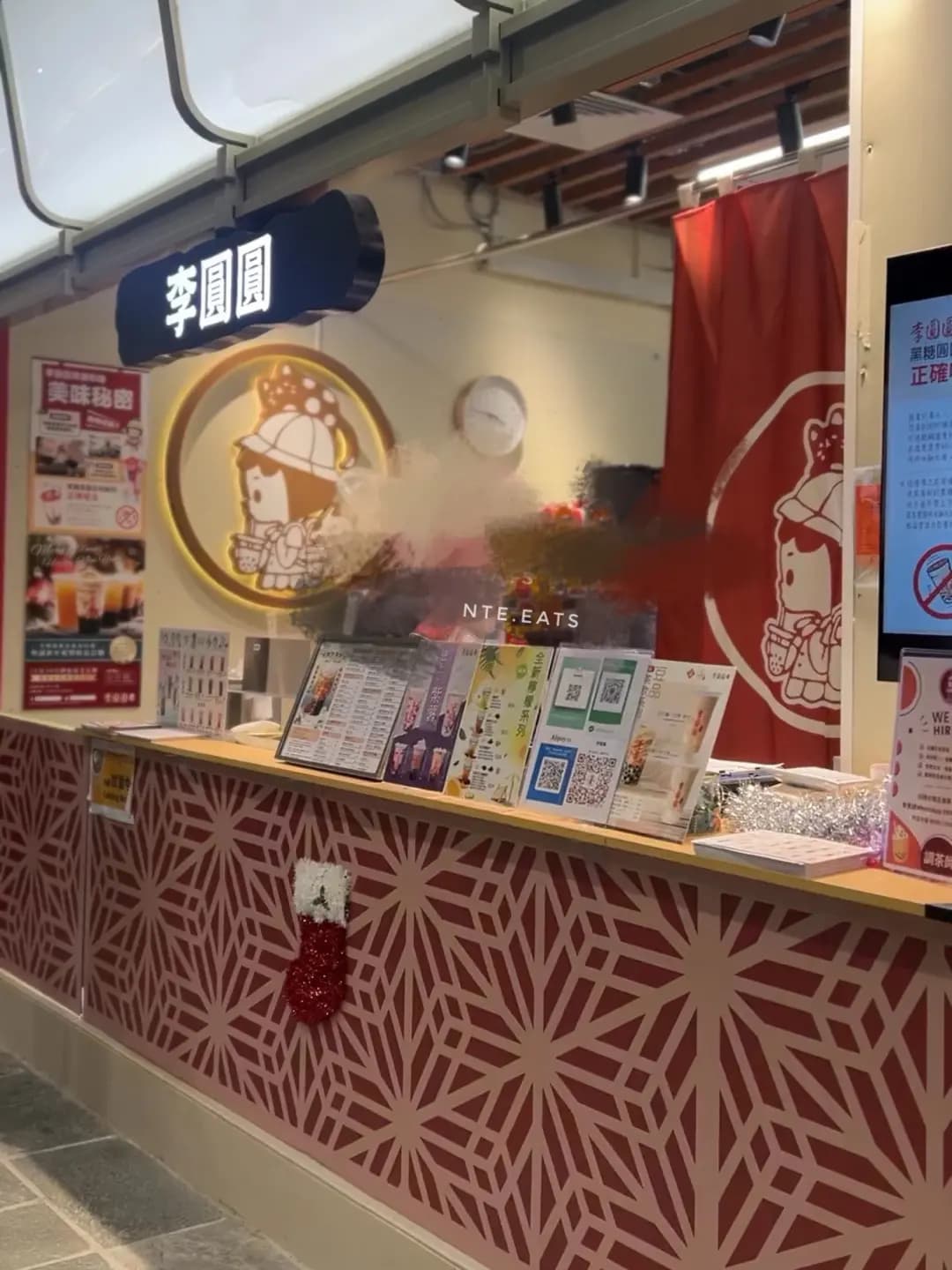 李圓圓 (荃新天地2) photo 7