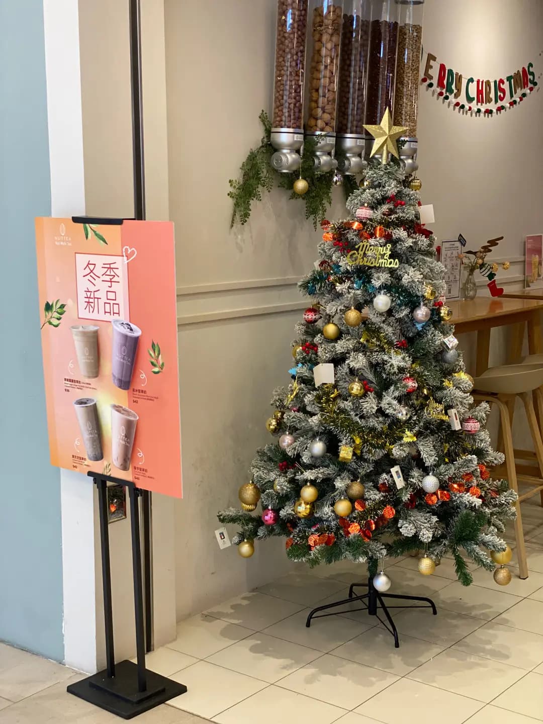 NUTTEA (美麗華廣場1期) photo 7