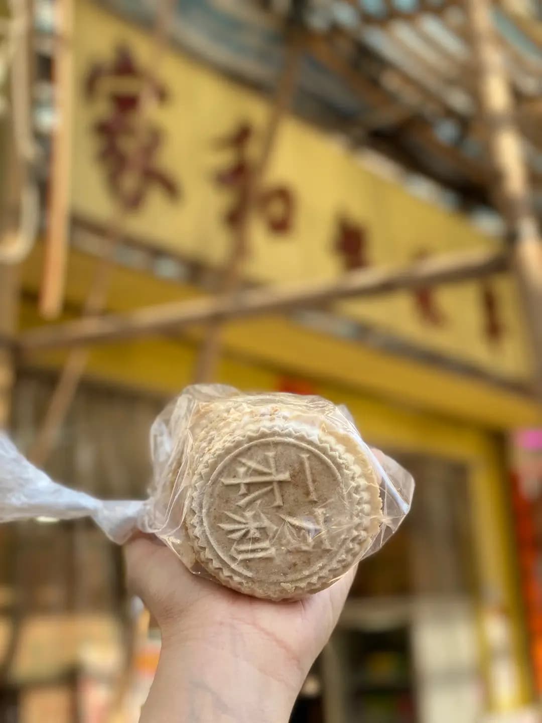 家和盤菜專家 photo 1