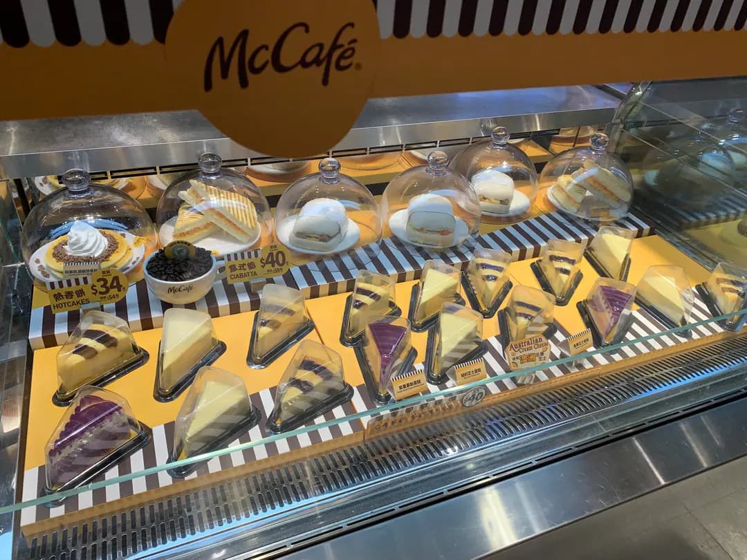 McCafe (太古城中心) photo 1