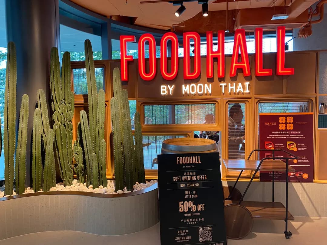 Foodhall by Moon Thai photo 2