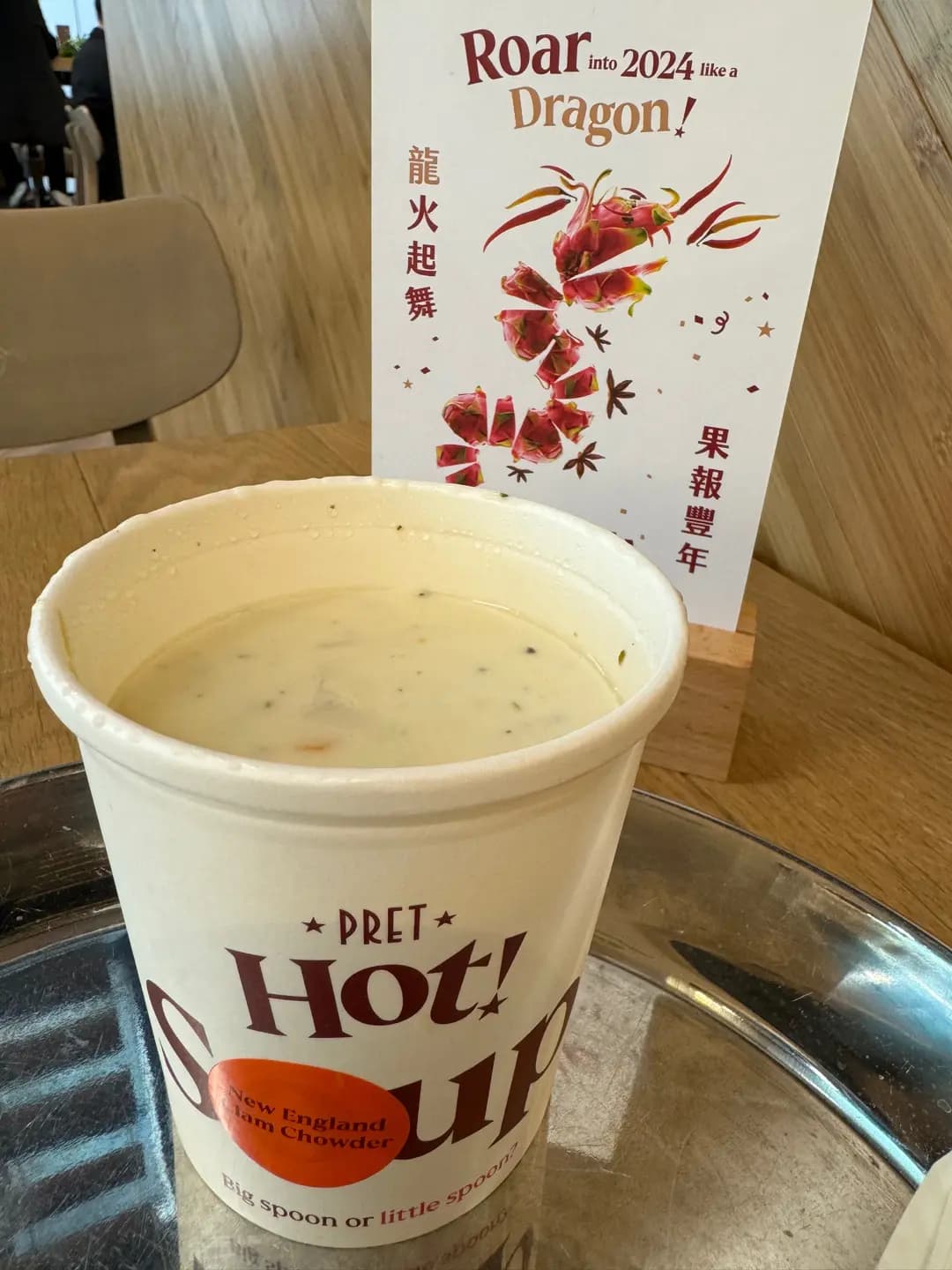 PRET A MANGER (太古坊富衛中心) photo 2