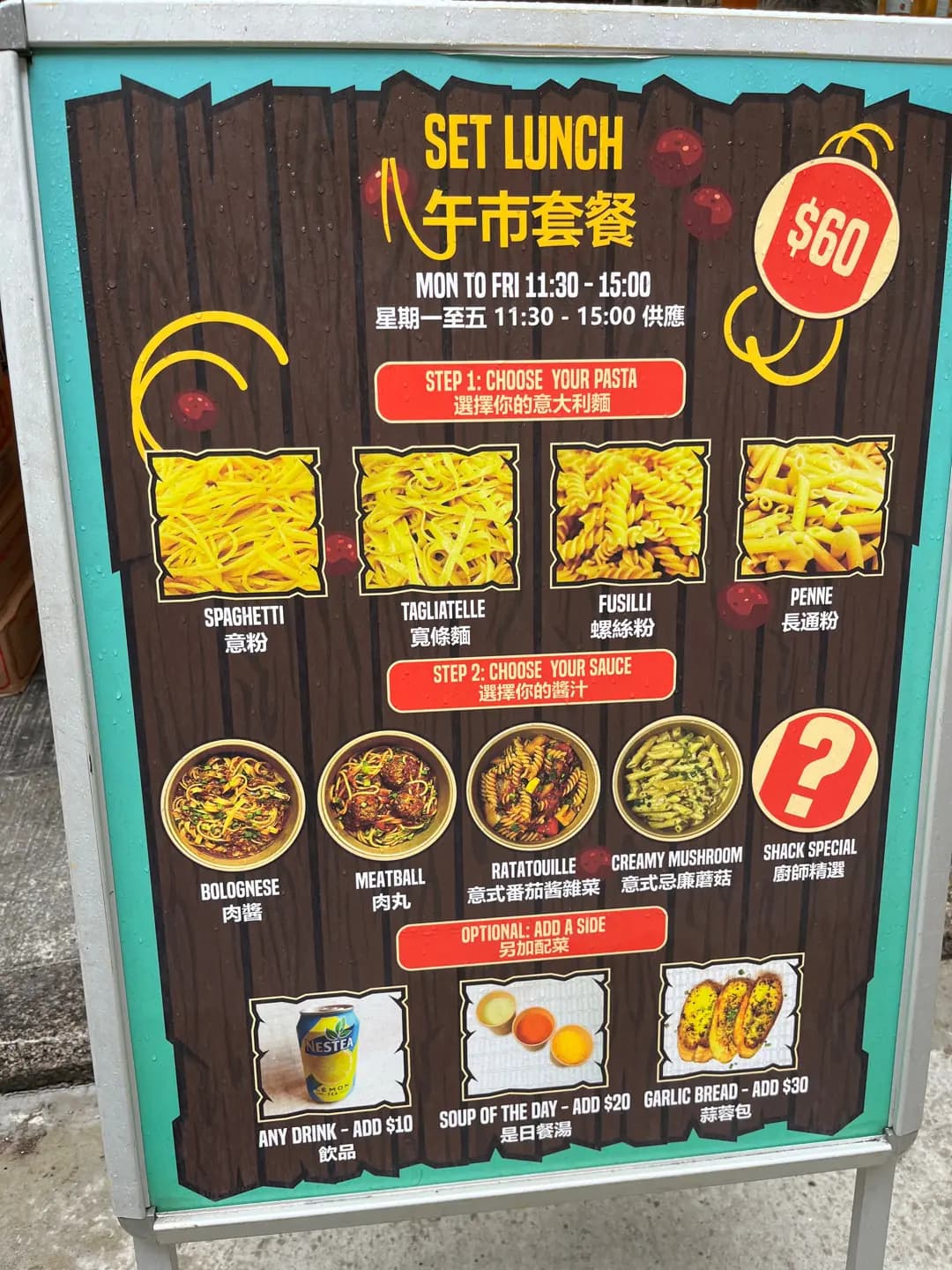The Pasta Shack photo 7