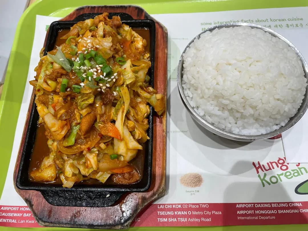 Hungry Korean (淘大商場1期) photo 7