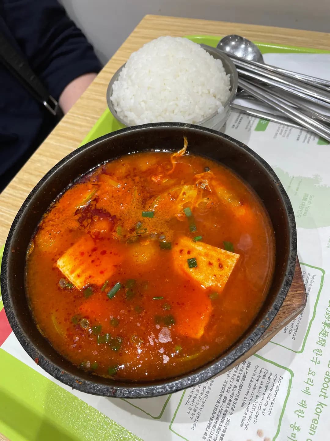 Hungry Korean (淘大商場1期) photo 4