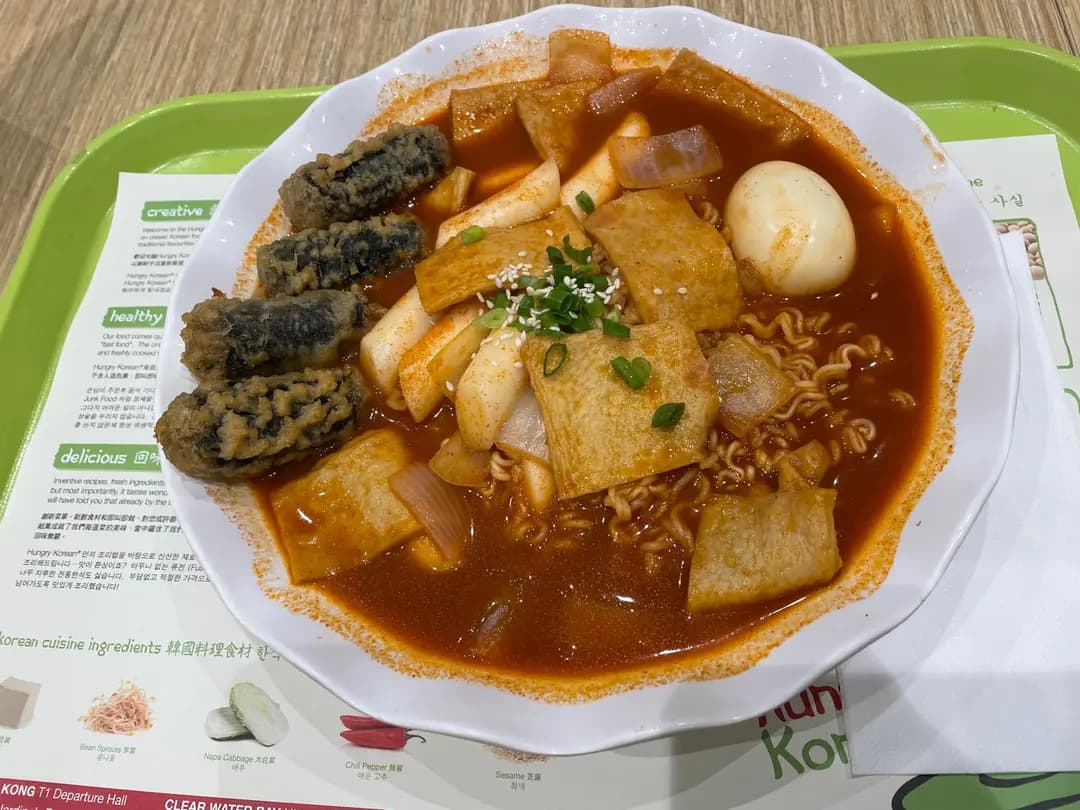 Hungry Korean (淘大商場1期) photo 5