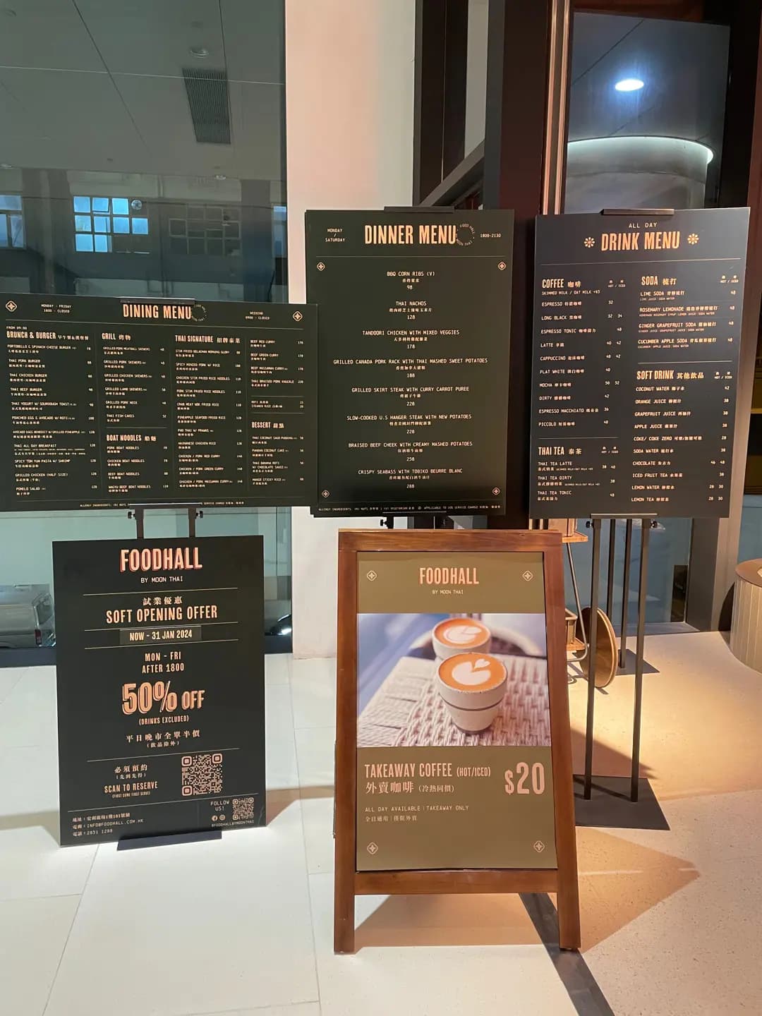 Foodhall by Moon Thai photo 3