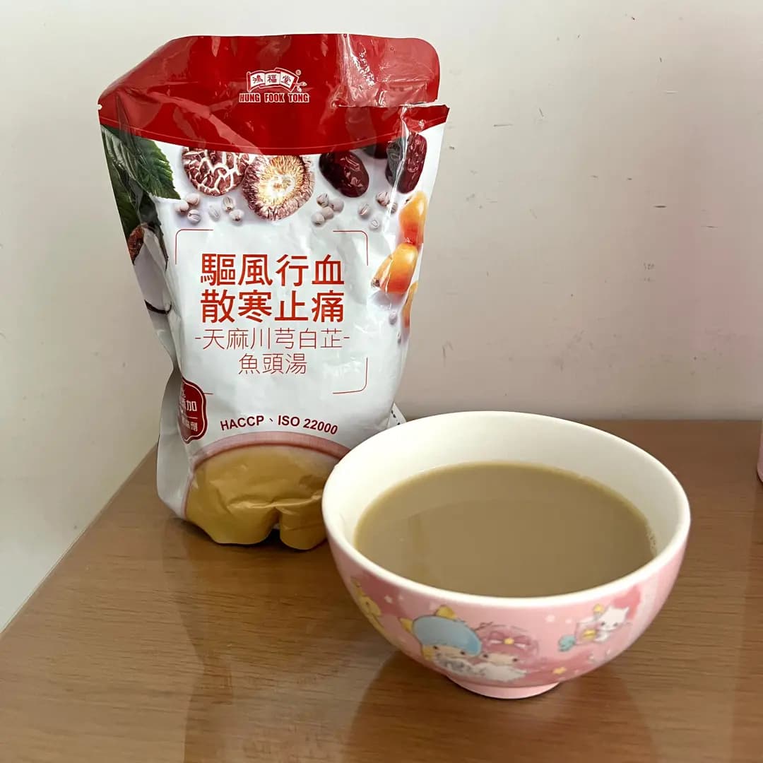 鴻福堂 photo 2