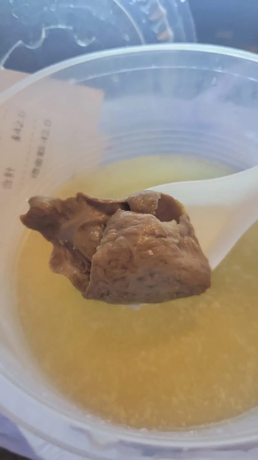 輝記粥品 photo 4