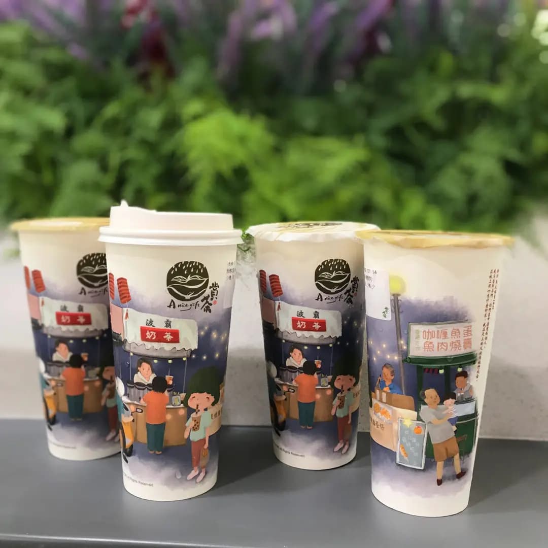賞茶 (MOSTown新港城中心(4期)) photo 8