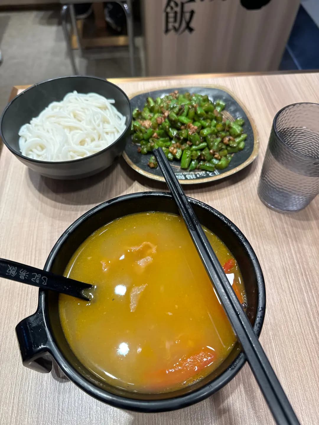 B記湯飯 photo 6
