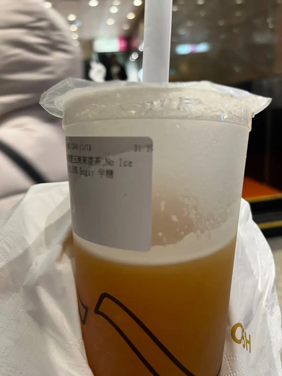 絲茶 (翡翠中心) photo 4