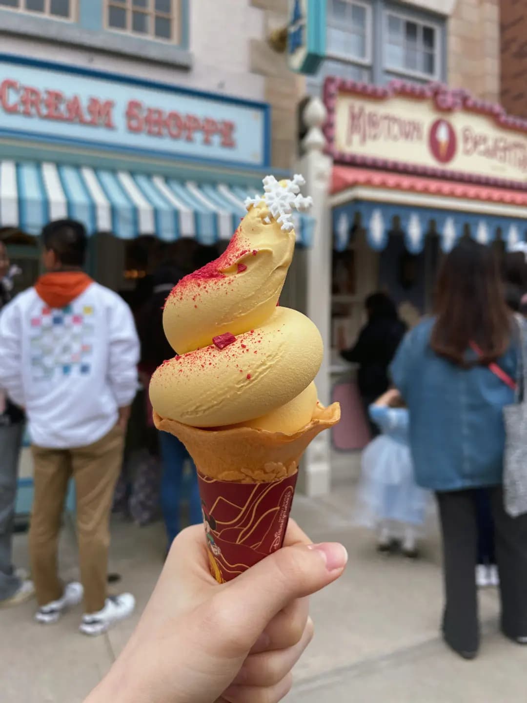 小鎮雪糕店 photo 6