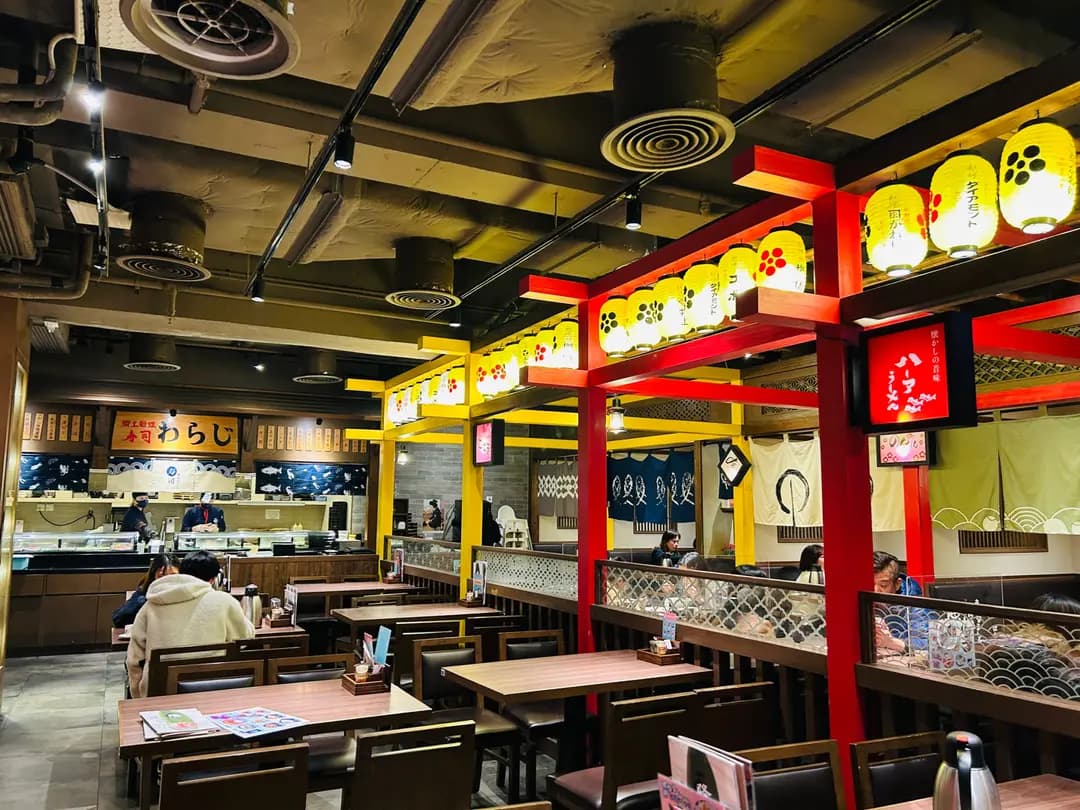 一隆和食料理 photo 7