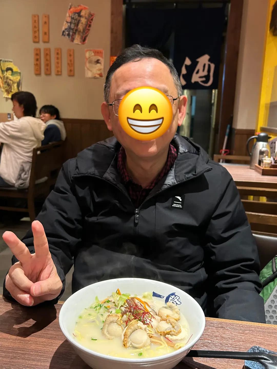 一隆和食料理 photo 3
