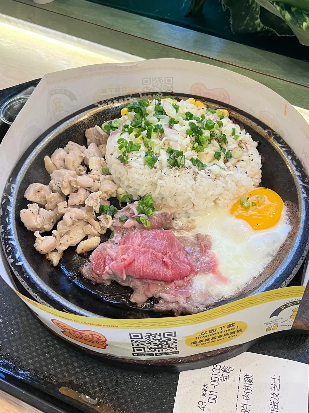 胡椒廚房 (東薈城名店倉) photo 6
