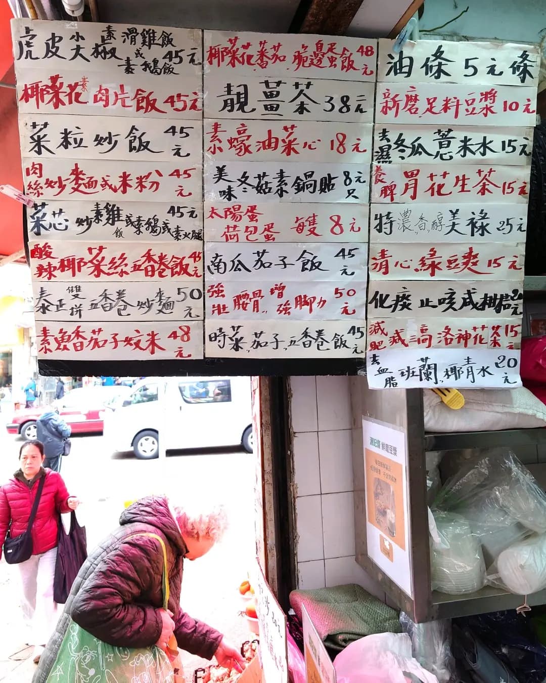 源記齋 photo 6