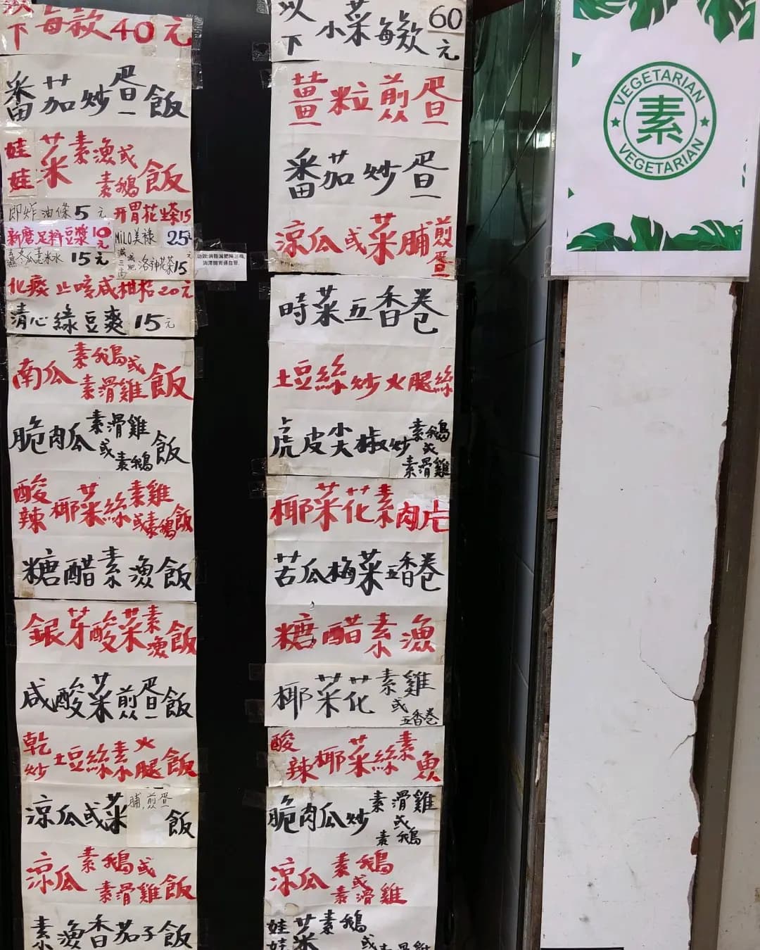 源記齋 photo 7