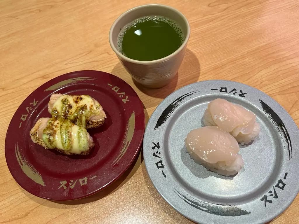 壽司郎 (上水匯) photo 7