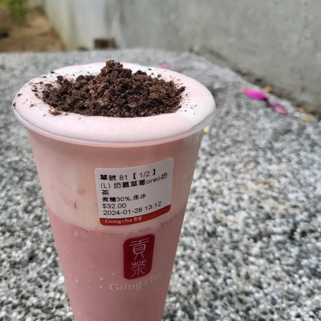 貢茶 (大埔廣場) photo 5