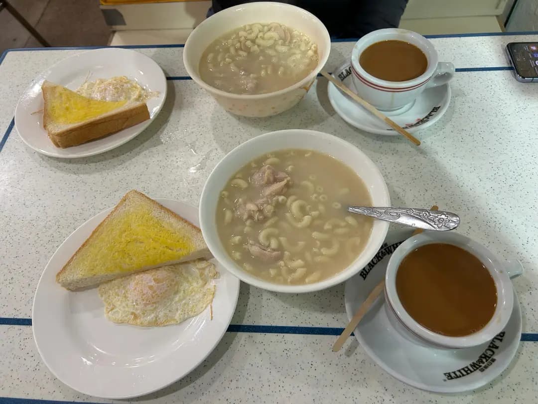 澳斯林餐廳 photo 5