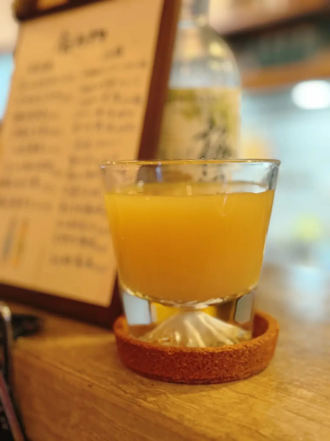 山系。本舍 photo 1