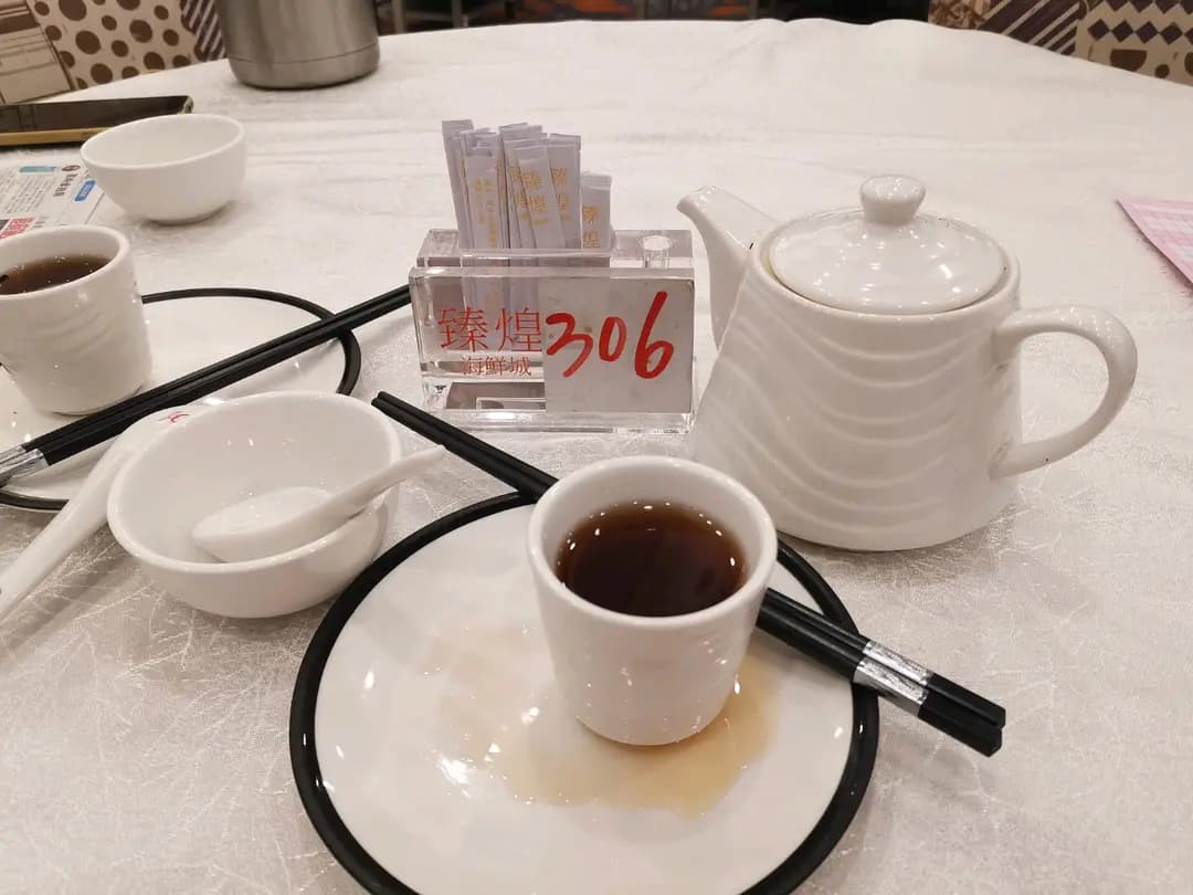 臻煌海鮮城 photo 2