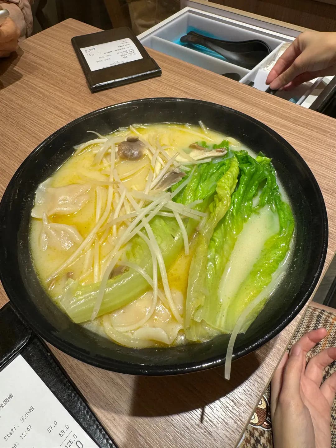 自家麵 photo 6