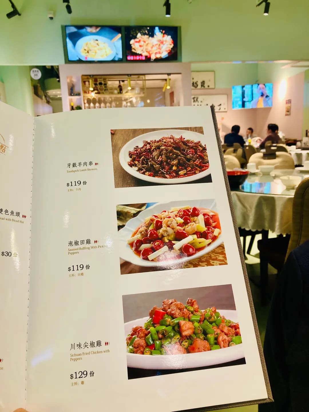 馬宮主 photo 2