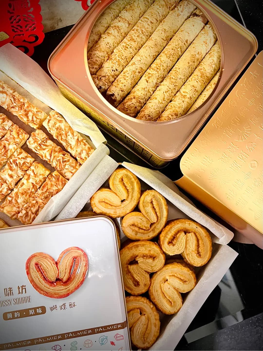星味坊烘焙專門店 photo 4