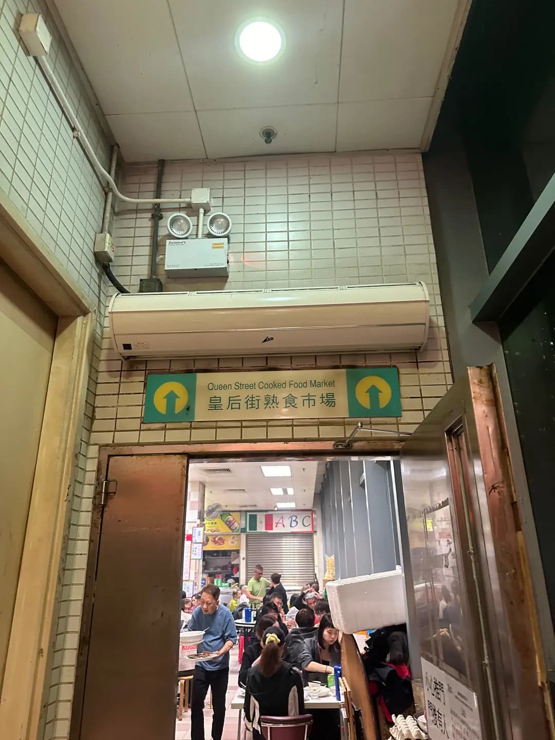泰越南 photo 7