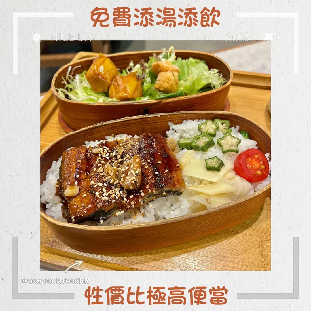 又一間餐室 photo 8