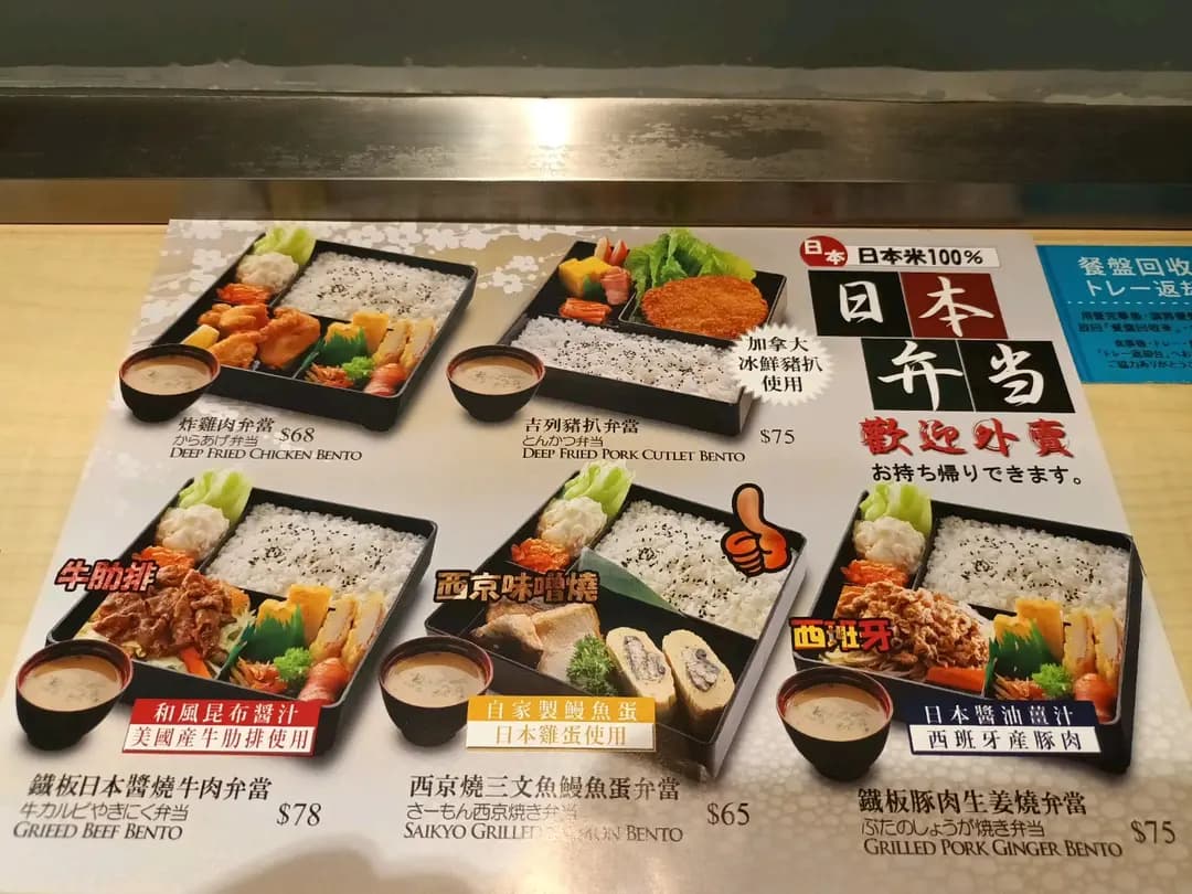 都島屋 photo 4