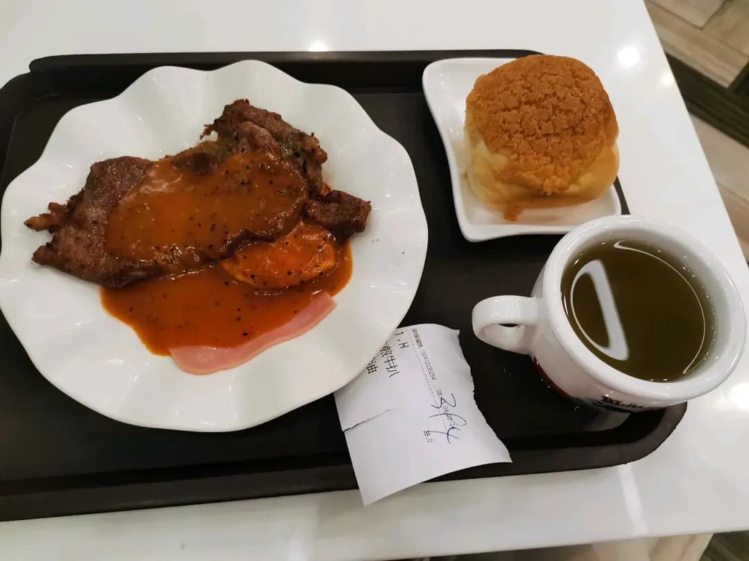 德興美食坊 photo 3