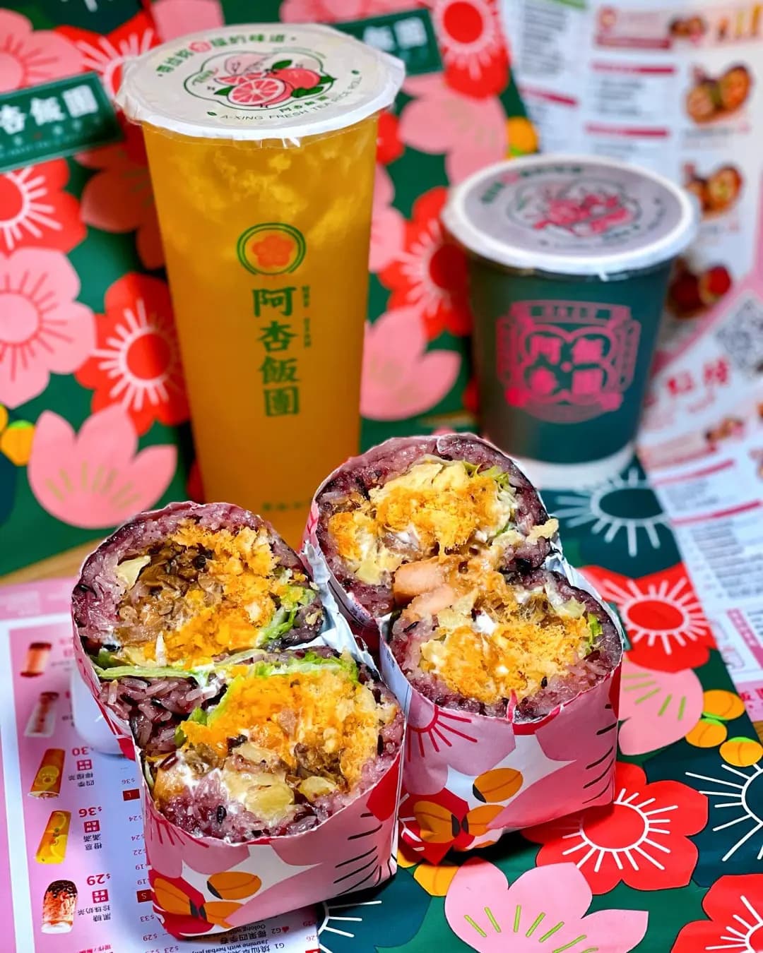 阿杏飯團 (駱駝漆大廈第三座) photo 7